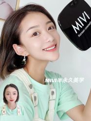 -MIVI野生眉纹绣纹眉