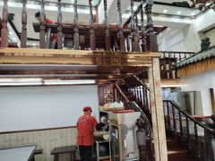 -孟家蟹包(锦绣街店)