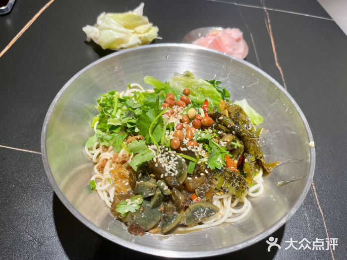 味研所·麵图片