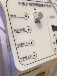 -可樱汇·美容洗发SPA