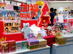 -泡泡玛特POPMART(宁波印象城店)