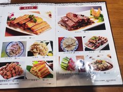 -生活本该如此北京小馆(周庄嘉园店)