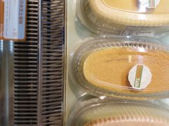 -BreadTalk面包新语·烘焙蛋糕(金光华广场店)