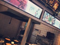 -大张烙馍村(绿地店)
