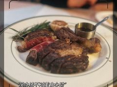 -Kathleen's Waitan 凯圣琳江景西餐厅(外滩店)
