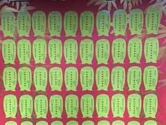 -学习谷日语培训日本留学·多语种外语教学(海淀人大分部)