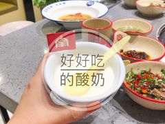 -羊来顺冰煮鲜羊铁锅烀羊肉(八卦岭店)