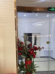 -芳朵美容养生SPA