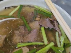 -广场正宗原汁薏米店