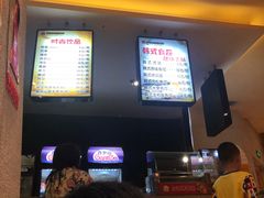 -济州岛汗蒸时代宝石生态热水浴(阳光嘉城二期D区店)