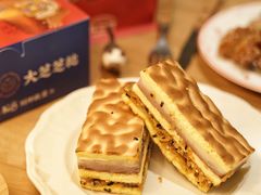 -胖王爷桂花蜜三刀(万达店)