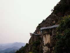 -大慈岩风景区