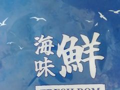 -友谊超市(友谊商城店)