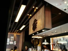 -必胜客(新海上世界店)