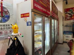 -蜀儿郎串串香(香河店)