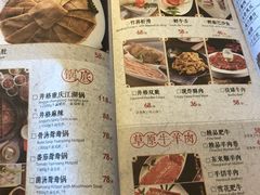 -井格重庆火锅(上海东郊店)