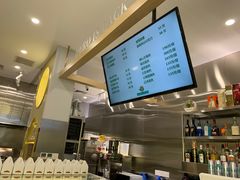 -猫王榴莲世家(三里屯SOHO商场店)