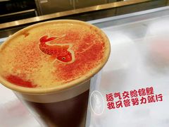-哈根达斯(虹口店)