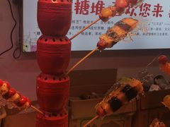 -天津堆姐糖堆刨冰(河东区总店)