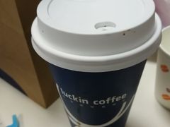 -瑞幸咖啡(经四路万达写字楼店)