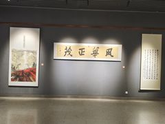 -昆明市博物馆(昆明市文物保护和考古研究中心)