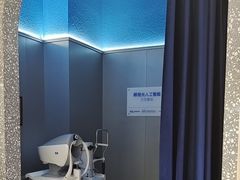 -宝岛眼镜(北京亚运村旗舰店)