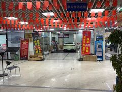 -壹伍陆连锁汽车维修美容(宝安中心区店)
