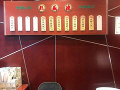 -熙盛源(复兴路店)