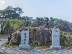 -南少林寺