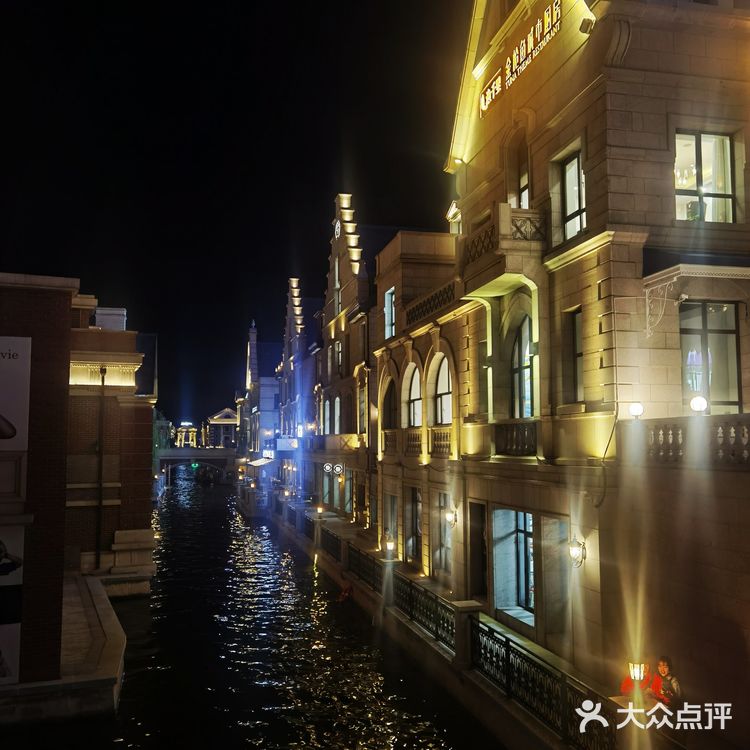 大连威尼斯水城