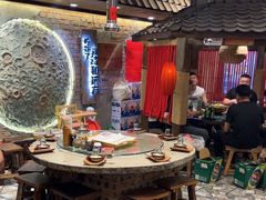 -破瓦寒窑·地摊烤羊排