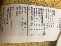 -汇景花园酒家(基立下道店)