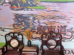 -广东道至正餐厅(区庄店)