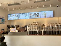 -喜茶(迪士尼小镇DP店)