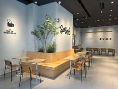 -Seesaw Coffee(深圳深业上城店)