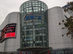 -凯德广场(武胜路店)