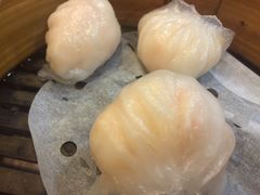 虾饺-添好运点心专门店(中环IFC店)