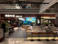 -得意咚瓜·顺德鱼生·冬瓜火锅(深圳首店)