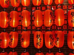 -劈柴院