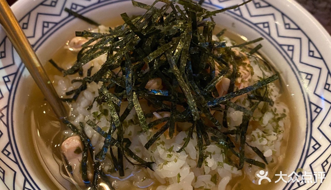 深夜食堂