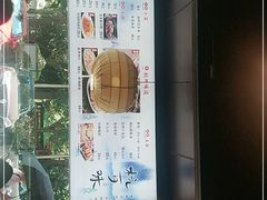 -杭百味·大众精选杭帮菜(西湖音乐喷泉店)