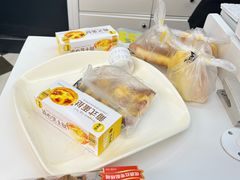 -味多美蛋糕(双合地铁店)