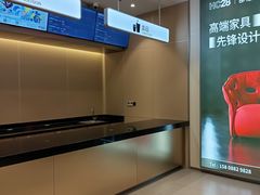 -沃美影城蜀山万象汇店(WMX巨幕)