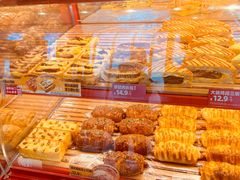 -味多美蛋糕(双合地铁店)