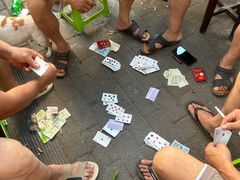 -丁阿纸面馆