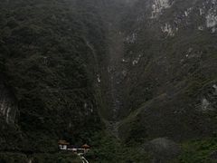 -太鲁阁公园