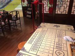 -MAX伯爵沉浸式超级游戏体验馆·实景桌游·剧本杀(小时代店)