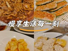 -庄氏祥记家常食府(国瑞建材家居博览中心店)