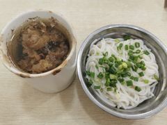-广达眼镜炖罐(广达店)