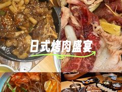 -土大力韩式烤肉料理(和平路店)